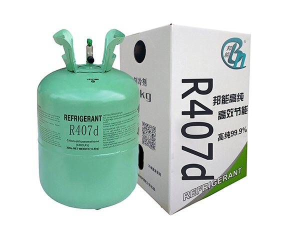 混合制冷剂应用领域 混合制冷剂应用领域